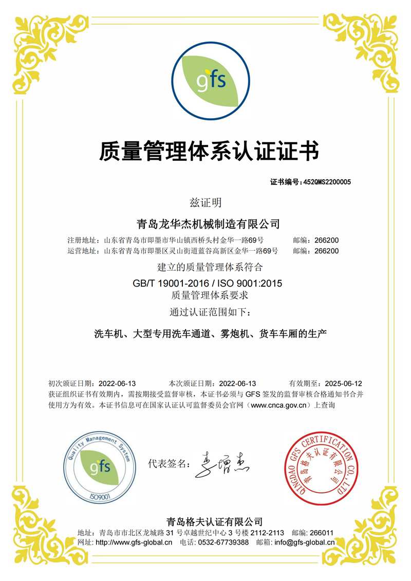 微信图片_20230508111217